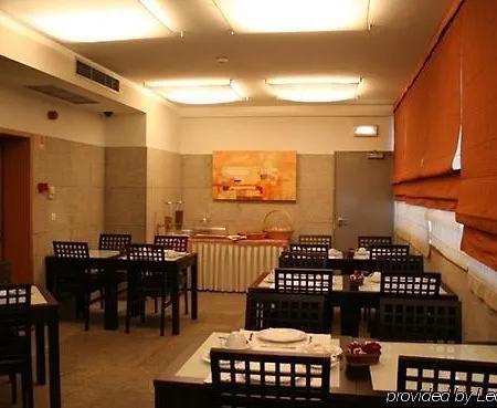 Hotel Flag